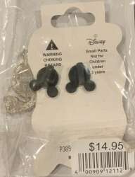 1142 - Wreck it Ralph Train - King Candy - Disney Studio Store Hollywood / Soda Fountain alternate image