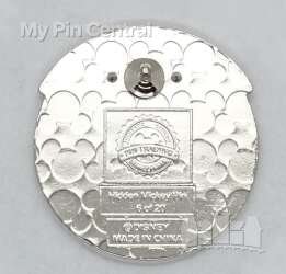 1220 - 2013 Hidden Mickey - Magic Kingdom Villains Parking Signs - Cruella (CHASER) - Walt Disney World alternate image