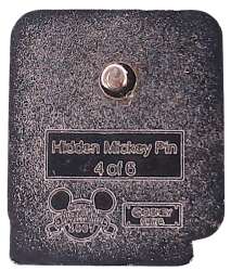 1234 - 2007 Hidden Mickey - Quotes by a Princess - Ariel - Disneyland Resort alternate image