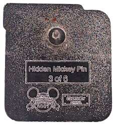 1239 - 2007 Hidden Mickey - Quotes by a Princess - Snow White - Disneyland Resort alternate image