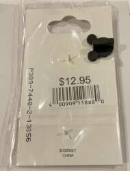 12992 - Beloved Tales Series - The Princess and the Frog - Disney Studio Store Hollywood / Soda Fountain alternate image