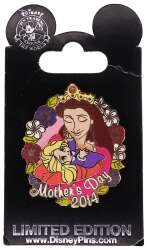 1312 - Mother's Day - 2014 - Arianna and Baby Rapunzel alternate image