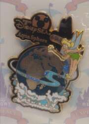 13627 - Fly Away to Tokyo Disneyland Experience - Tokyo DisneySea Aqua Sphere - Tokyo Disneyland Resort alternate image