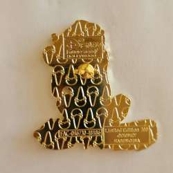 13705 - (PTD) Pin Trader's Delight Series - Boris - Disney Studio Store Hollywood / Soda Fountain alternate image