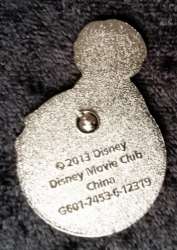 16998 - Disney Movie Club - Captain Hook - Disney Movie Rewards alternate image