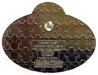 14475 - What's My Name Badge Mystery Set - Marvel - Cast Exclusive - Iron Man alternate image