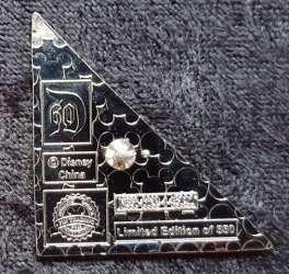 11005 - Disneyland 60th Anniversary Castle Puzzle Mystery Collection - Peter Pan - Disneyland Resort alternate image