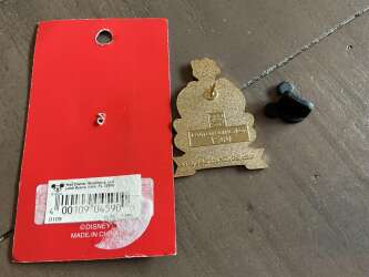 15472 - Valentine's Day 2006 - To My Valentine - I Beg You, Be My Valentine! - Walt Disney World alternate image