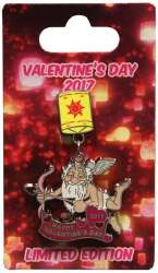 15958 - Valentine's Day - Shorty from Tangled