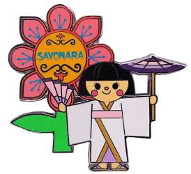 Japanese Girl - Sayonara