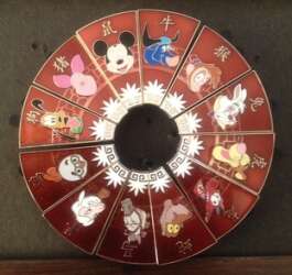 16607 - Chinese Zodiac Mystery Collection - Complete Series
