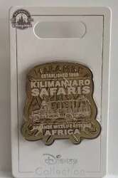 16787 - Kilimanjaro Safaris - Harambe Wildlife Reserve — Established 1998 - Walt Disney World alternate image