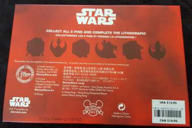 5401 - Star Wars: The Force Awakens - Kylo Ren - Disney Store US alternate image