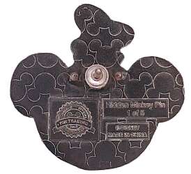 16945 - DLR Hidden Mickey Series 2013 Wave A: Duffy the Disney Bear in Hats - Goofy - Walt Disney World alternate image