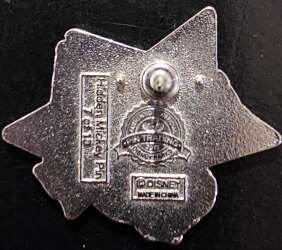 17053 - 2012 Hidden Mickey - Star Characters - Tramp - Walt Disney World alternate image