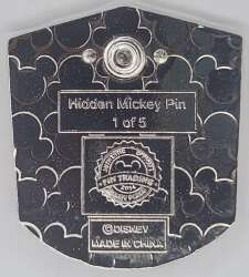 17903 - 2014 Hidden Mickey - Villainous Sidekicks - Goon - Walt Disney World alternate image