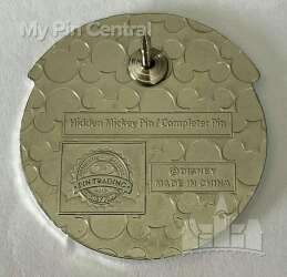 18102 - 2013 Hidden Mickey - Magic Kingdom Villains Parking Signs - Scar (COMPLETER) - Walt Disney World alternate image