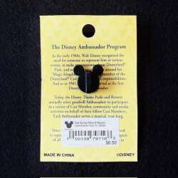 19271 - Disney Ambassadors Series - Tokyo Disneyland Ambassador Pin - Walt Disney World alternate image