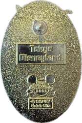 19271 - Disney Ambassadors Series - Tokyo Disneyland Ambassador Pin - Walt Disney World alternate image