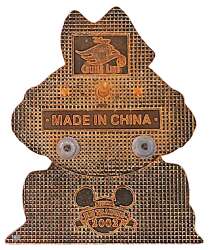 20709 - Rescue Captain Mickey - Big Pete & Donald - Disney Cruise Line alternate image