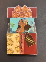 21206 - Resort Holiday Collection 2017: Present Sliders - Polynesian Village Resort - Moana Gift Box - Walt Disney World alternate image