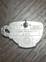 22937 - 2015 Hidden Mickey - Mad Tea Party Teacups - Yellow - Disneyland Resort alternate image