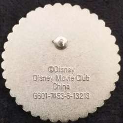 23002 - VIP Disney Movie Club - Jungle Book - Disney Movie Rewards alternate image