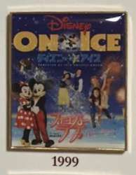 10742 - Japan - Disney on Ice Japan Tour 30 Years 1986-2015 - Framed Pin Set - Mickey Mouse and Minnie Mouse (1999) - Disney Store Japan