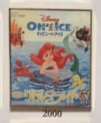 10743 - Japan - Disney on Ice Japan Tour 30 Years 1986-2015 - Framed Pin Set - The Little Mermaid (2000) - Disney Store Japan