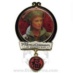 25622 - Pirates of the Caribbean - At World's End - Elizabeth Swann alternate image