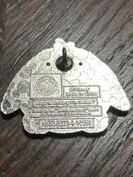 26323 - Magical Mystery Pins Series 7 - Eeyore alternate image