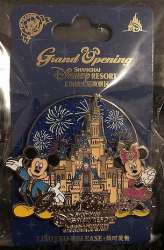 10718 - Grand Opening Disney Shanghai Resort - Mickey and Minnie - Shanghai Disney Resort alternate image
