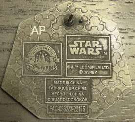 28105 - Star Wars Galaxy's Edge - Build A Lightsaber - Power and Control alternate image