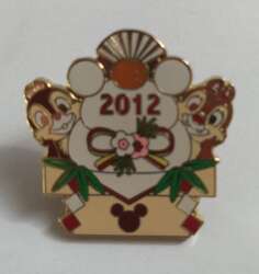 30381 - New Year's Eve/Day - Chip & Dale - Disney Store Japan
