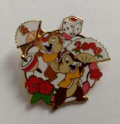 31137 - New Year's Eve/Day - Chip & Dale - Disney Store Japan