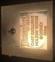 18727 - DLR Cast Member Holiday Work Gifts - Independence Day - July Fourth 2008 - Disneyland Resort alternate image