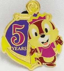 32630 - Tokyo DisneySea Abu's Bazaar Game Prizes - 5th Anniversary - Anchor - Chip - Tokyo Disneyland Resort alternate image