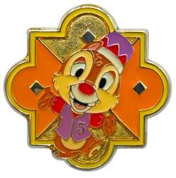 32632 - Tokyo DisneySea Abu's Bazaar Game Prizes - Fifth anniversary - Ornate Tile - Dale - Tokyo Disneyland Resort