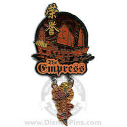 The Empress