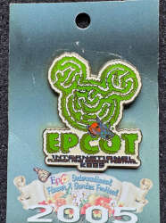 34096 - EPCOT International Flower & Garden Festival 2005 - Mickey Icon Labyrinth - Walt Disney World alternate image