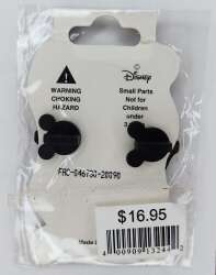 35671 - Artemis Fowl - Artemis Fowl Sunglasses - Disney Studio Store Hollywood / Soda Fountain alternate image