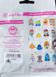 35757 - Wishables Mystery Pack - Collectible Pin Pack Series 1 - Unopened Pouch alternate image