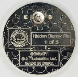 36797 - WDW Hidden Disney Series 2020: Star Wars Droids - BB-8 - Walt Disney World alternate image