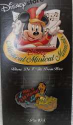 20296 - Magical Musical Moments - Where Do I Go From Here, #78 - Disney Store US