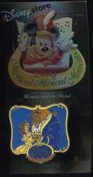 22668 - Magical Musical Moments - Beauty and the Beast (Belle and Beast) Musical - Disney Store US