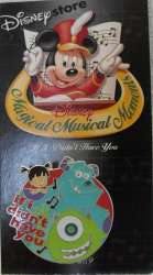 19669 - Magical Musical Moments - If I Didn't Have You (Red) - Disney Store US
