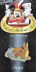 20289 - Magical Musical Moments - Love is a Song - Disney Store US