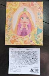 39719 - Tangled 10th Anniversary Box Set - Tangled 10th Anniversary Box Set - Disney Store Japan alternate image