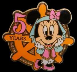 40184 - Tokyo DisneySea Abu's Bazaar Game Prizes - Ship Steering Wheel - 5th Anniversary - Minnie Mouse - Tokyo Disneyland Resort alternate image