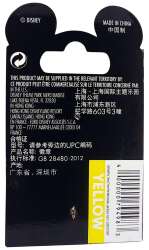 4020 - Vintage Label Art Series - Grumpy - Short & Stout alternate image